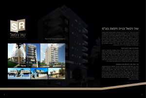 catalog4-02   