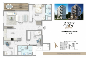 catalog4-10