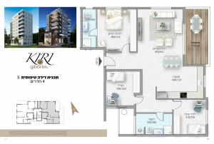 catalog4-11